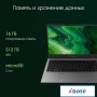 Ноутбук Digma Pro Fortis M DN14P5-ADXW03