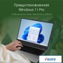 Ноутбук Digma Pro Fortis M DN14P5-ADXW03
