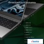 Ноутбук Digma Pro Breve DN15R5-8DXW03