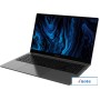 Ноутбук Digma Pro Sprint M DN15R7-8CXW01