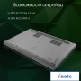 Ноутбук Digma Pro Fortis DN14P5-8DXW01