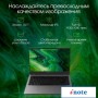 Ноутбук Digma Pro Fortis DN14P3-8DXW01