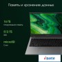 Ноутбук Digma Pro Fortis M DN14R5-ADXW01