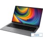 Ноутбук Digma EVE i5980 DN15CM-ADXW01