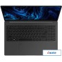 Ноутбук Digma Pro Sprint N DN15R5-8DXW05