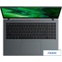 Ноутбук Digma Pro Fortis M DN15P5-8DXW01