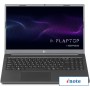 Ноутбук F+ Flaptop I FLTP-5i3-8256-w