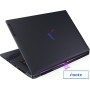 Игровой ноутбук Gigabyte Aorus 16X 9KG-43KZC54SD