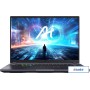 Игровой ноутбук Gigabyte Aorus 16X 9SG-43KZC54SH