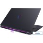 Игровой ноутбук Gigabyte Aorus 16X 9SG-43KZC54SH