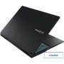 Игровой ноутбук Gigabyte G6 MF-G2KZ853SH