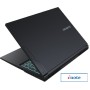 Игровой ноутбук Gigabyte G6 KF-H3KZ854KD