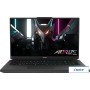 Игровой ноутбук Gigabyte Aorus 7 9KF-E3EE513SD