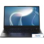 Ноутбук Hiper Expertbook H1600O5165DM