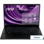 Ноутбук Hiper Workbook U26-15FII3123R8S2WPG