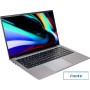 Ноутбук Hiper Expertbook MTL1601B1135WH