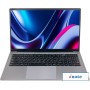 Ноутбук Hiper Expertbook MTL1601D1235UDS