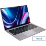 Ноутбук Hiper Expertbook MTL1601D1235UDS