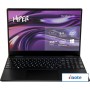 Ноутбук Hiper Workbook U26-15FIN095R8S2WPG