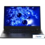 Ноутбук Hiper Expertbook H1600O582DM