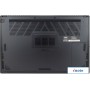 Ноутбук Hiper Expertbook H1600O582DM