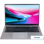 Ноутбук Hiper Expertbook MTL1601A1135DS