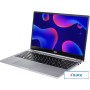Ноутбук Hiper Expertbook BQ3LVDHQ