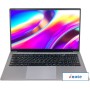 Ноутбук Hiper Expertbook MTL1601B1235UDS