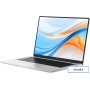 Ноутбук HONOR MagicBook X14 Plus 2024 FMI-76 5301AJMC