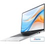 Ноутбук HONOR MagicBook X14 Plus 2024 FMI-76 5301AJMC