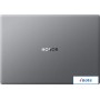 Ноутбук HONOR MagicBook X14 2024 FRI-H56 5301AKAU