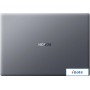 Ноутбук HONOR MagicBook X16 2024 BRN-H56 5301AJYD
