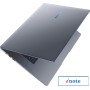 Ноутбук HONOR MagicBook 15 BMH-WDQ9HN 5301AFVT