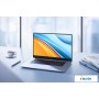 Ноутбук HONOR MagicBook 15 BMH-WFQ9HN 5301AFVQ