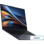 Ноутбук HONOR MagicBook Pro 16 DRA-5411 5301AJBQ