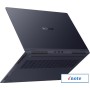 Ноутбук HONOR MagicBook Pro 16 DRA-5411 5301AJBQ