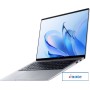 Ноутбук HONOR MagicBook 14 2023 GLO-G561 5301AFRK