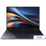 Ноутбук HONOR MagicBook Pro 16 DRA-5416 5301AJBS