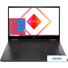 Игровой ноутбук HP OMEN 15-ek1097nr 450B9UA