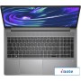 Рабочая станция HP ZBook Power G10 8F8Y9PA