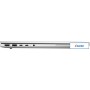Ноутбук HP EliteBook 660 G11 9C075EA