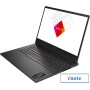 Игровой ноутбук HP Omen 16-wd0011ci 8F5P2EA