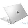 Ноутбук 2-в-1 HP Pavilion x360 15-er1155ng 76Q72EA