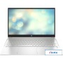 Ноутбук HP Pavilion 15-eg0008nf 3P0E1EA