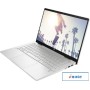 Ноутбук 2-в-1 HP Pavilion x360 14-ek1017ci 84J79EA