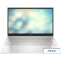 Ноутбук HP Pavilion 15-eh3041ci 8L5G6EA