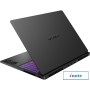 Игровой ноутбук HP Omen Max 16-ah0003TX B8BG0PA
