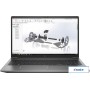 Рабочая станция HP ZBook Power G7 10J85AV