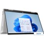 Ноутбук 2-в-1 HP Pavilion x360 14-ek0033dx 67W83UA