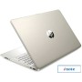 Ноутбук HP 15s-fq4489nw 685A6EA